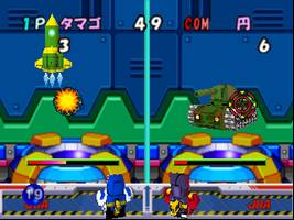 Super B-Daman - Battle Phoenix 64 Screenshot 1